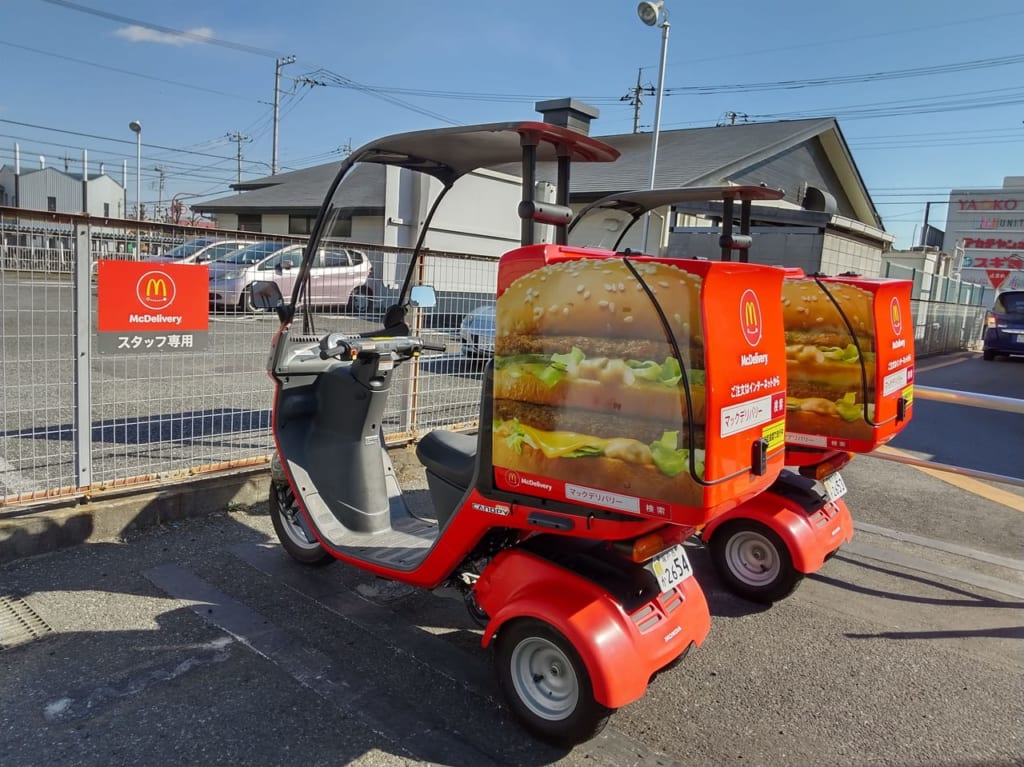 マックデリバリー用バイク