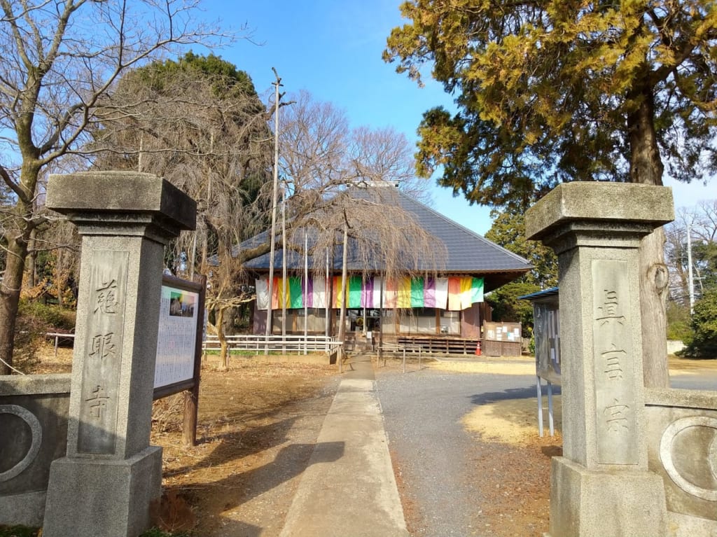 坂戸市中小坂の慈眼寺