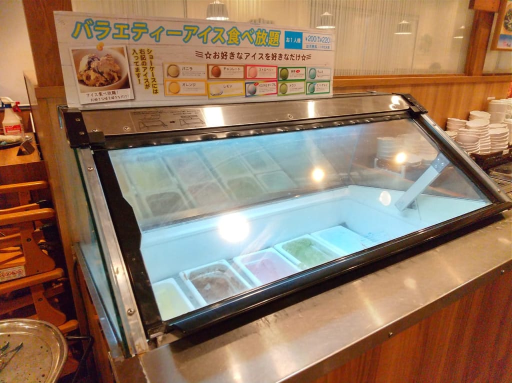 じゅうじゅうカルビ坂戸元町店のアイスバー