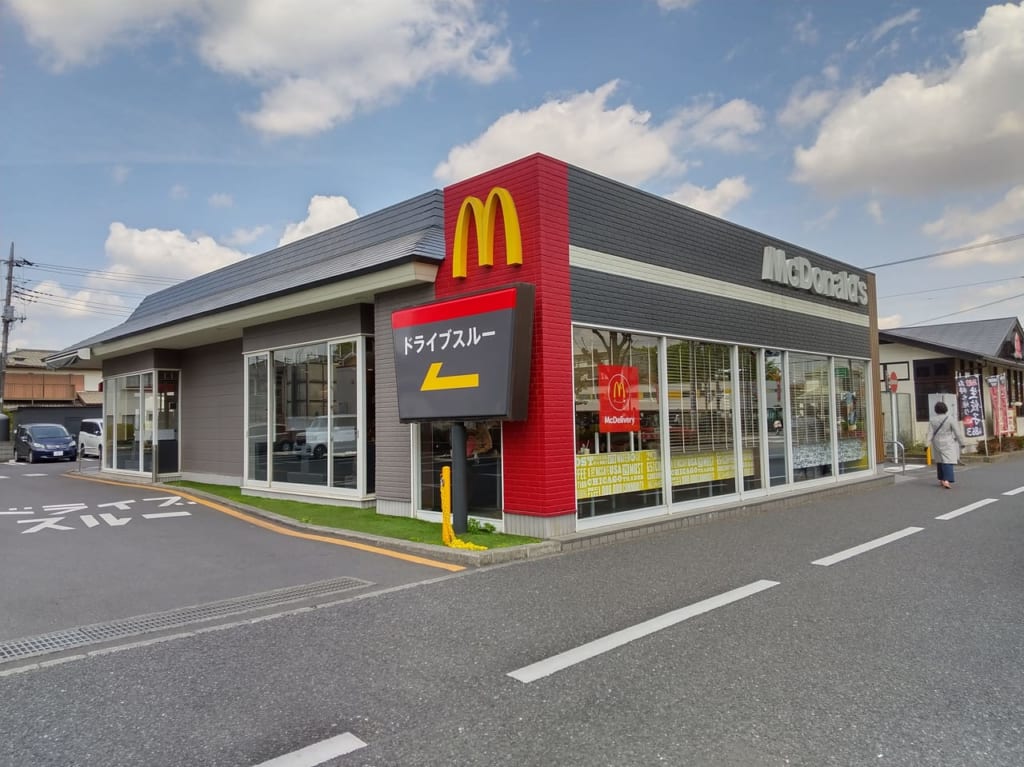 マクドナルド若葉店の外観