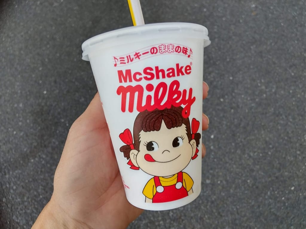 マックシェイクミルキーのままの味