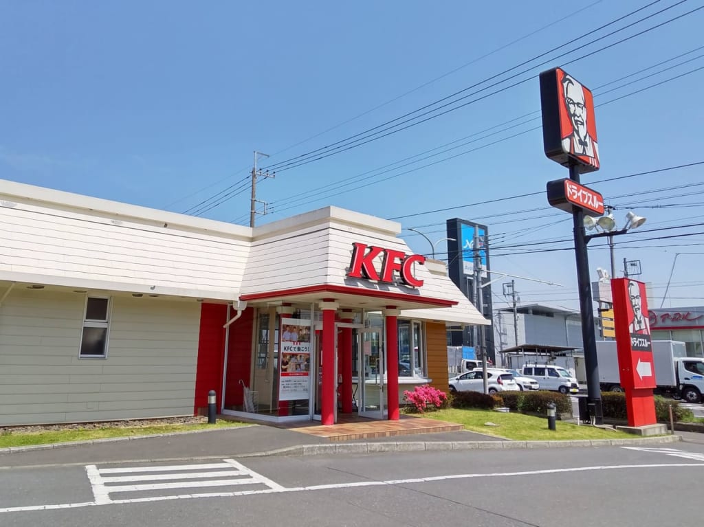 ケンタッキーフライドチキン鶴ヶ島店