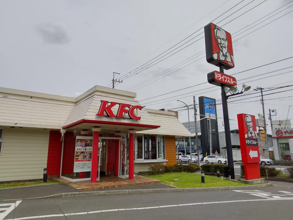 ケンタッキーフライドチキン鶴ヶ島店