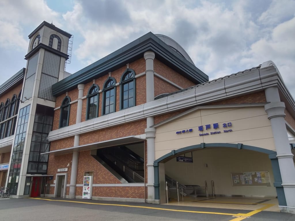 坂戸駅