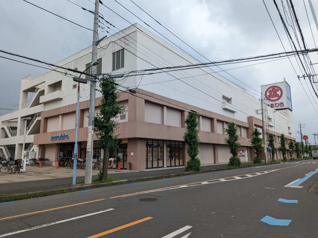 丸広百貨店 坂戸店