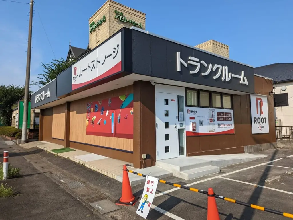 鶴ヶ島Ⅲルートストレージ