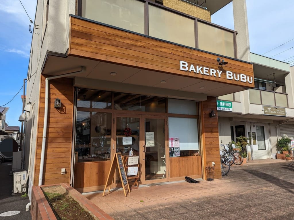 BAKERY BUBU