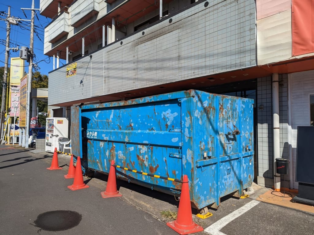 閉店した唯桜