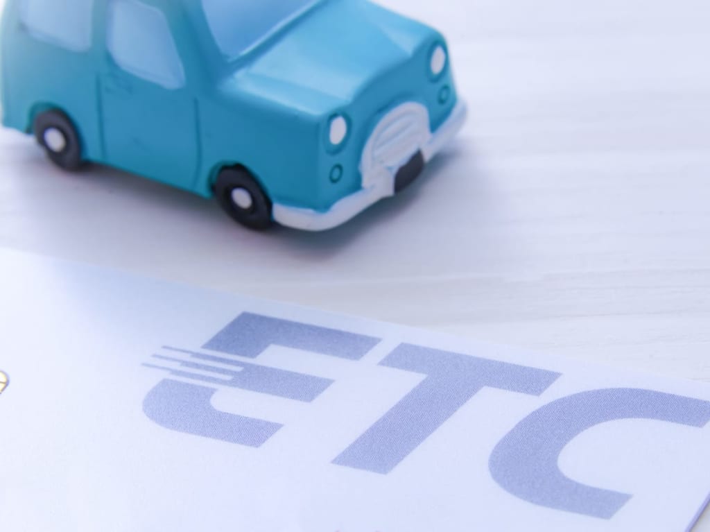 ETC