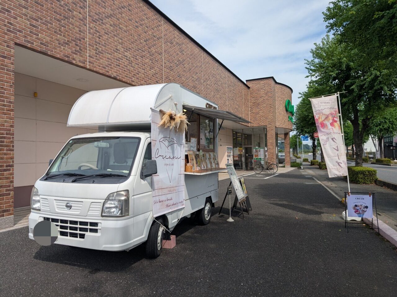 シャンブル キッチンカー