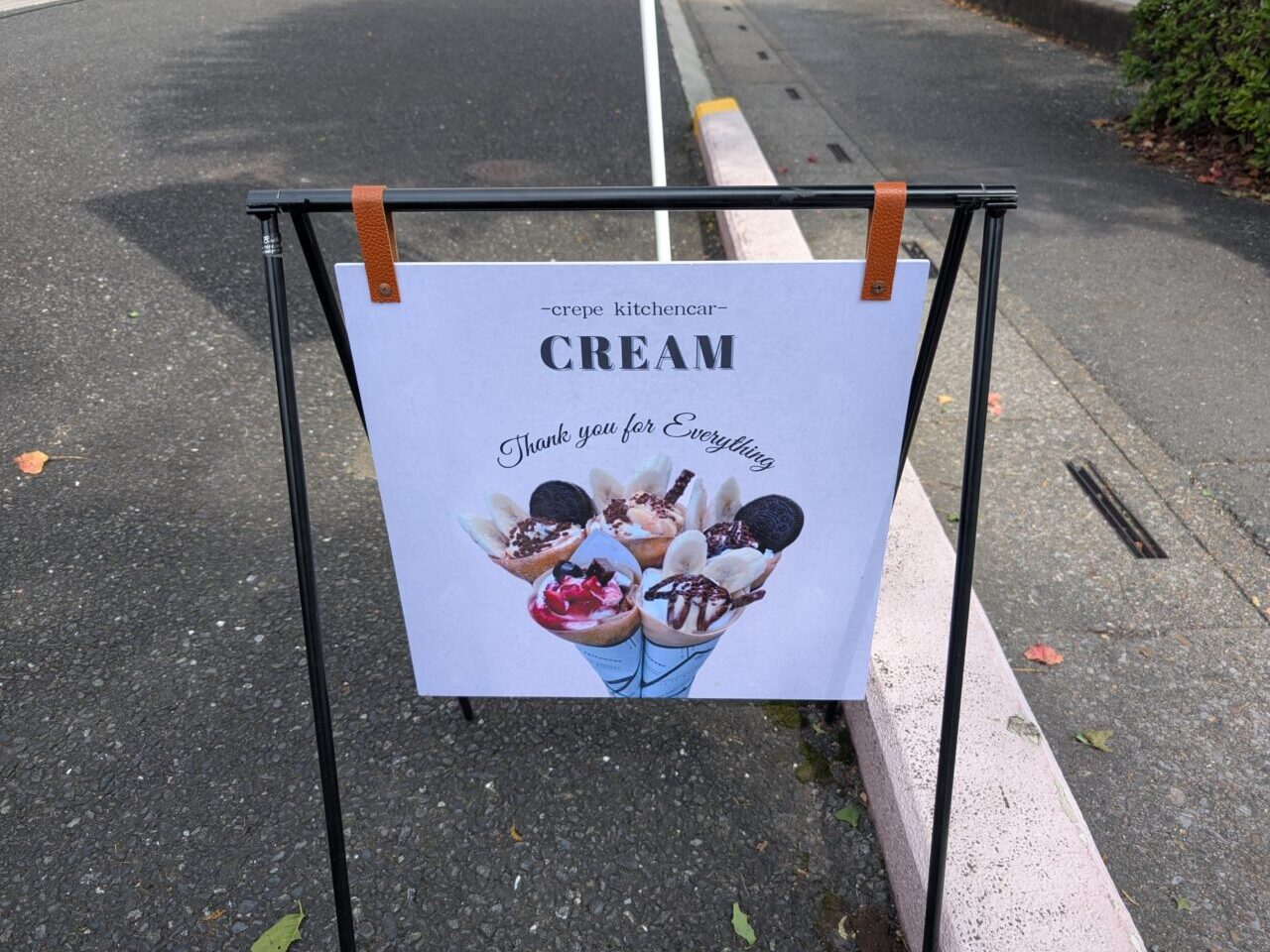 CREAM キッチンカー