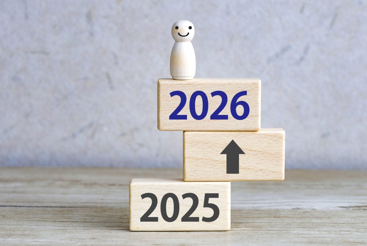 2025年〜2026年