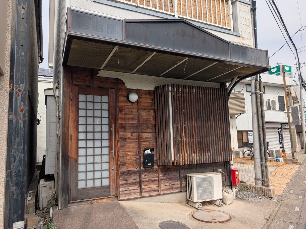 無化調煮干しらぁめん 誠実