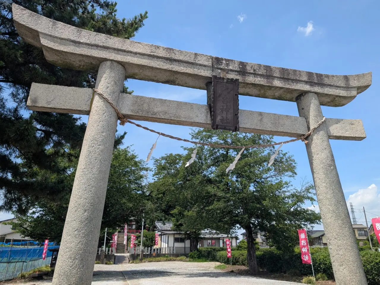 勝呂神社