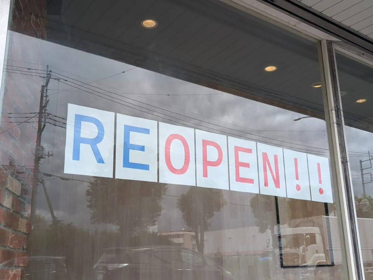 ドミノ・ピザ 坂戸店 RE OPEN