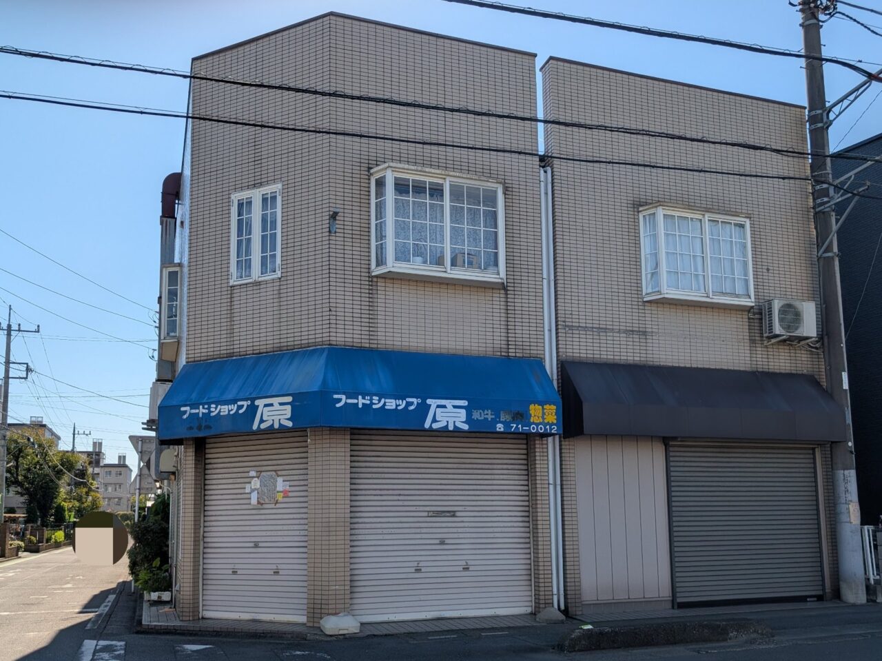フードショップ原