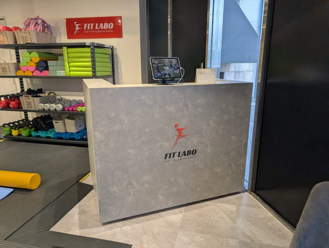 FIT LABO 坂戸店 受付
