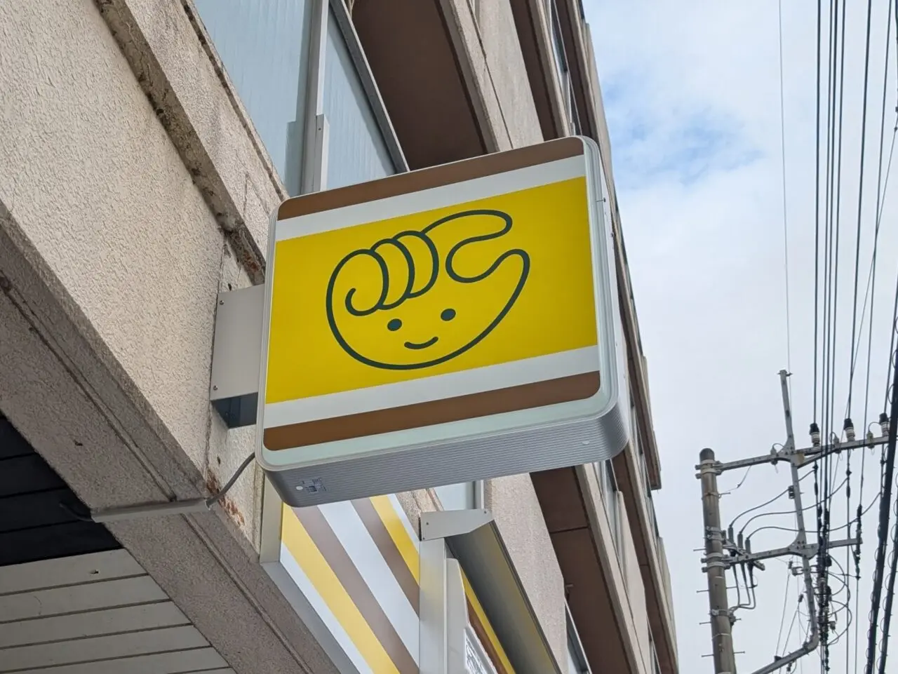 chocoZAPロゴ
